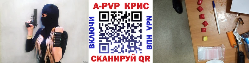  КОКАИН Москва