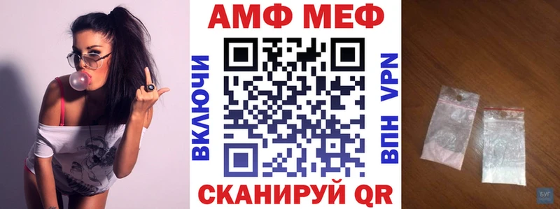 Amphetamine 97%  Москва 