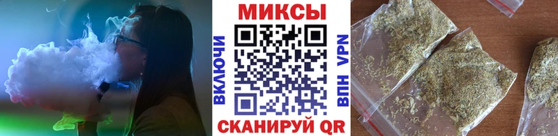 darknet Telegram  Москва  Бутират GHB 