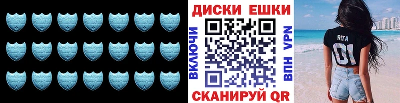 Экстази Philipp Plein omg ссылка Москва где купить наркоту
