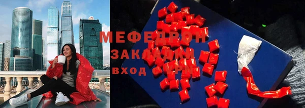 ECSTASY Гусев