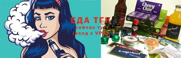 кристаллы Гусь-Хрустальный