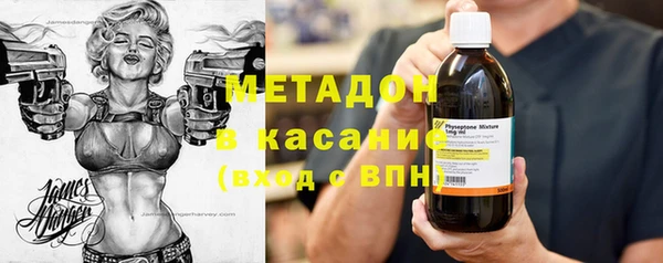 ECSTASY Гусев