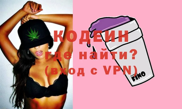 ECSTASY Гусев