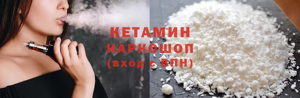 ECSTASY Гусев