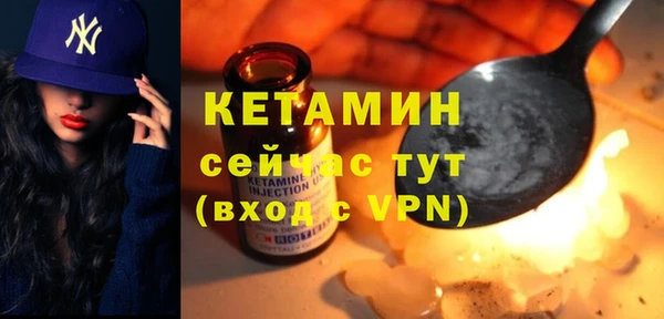 ECSTASY Гусев