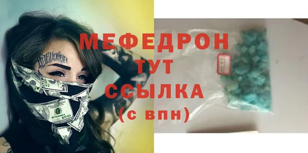 ECSTASY Гусев