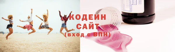 кристаллы Гусь-Хрустальный