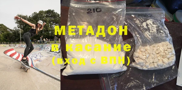 ECSTASY Гусев