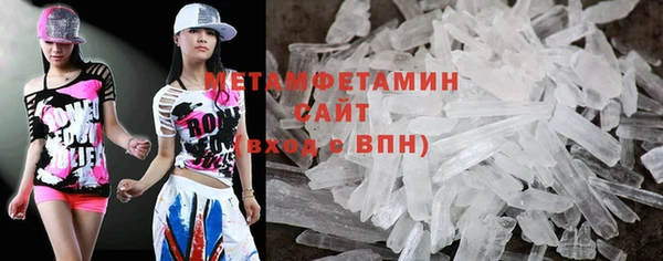 ECSTASY Гусев