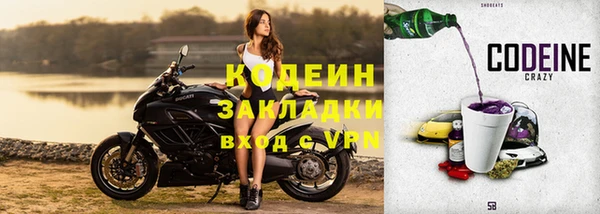 кристаллы Гусь-Хрустальный