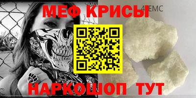 дживик Волжский