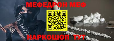 дживик Волжский