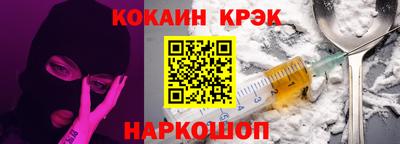 не бодяженный Мариинск