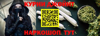 дживик Волжский