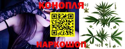 кокс Малгобек