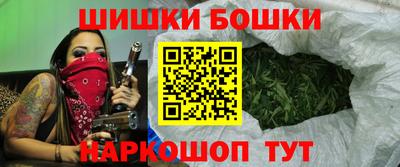 трава Волгодонск