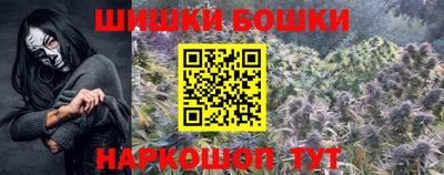 трава Волгодонск