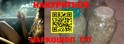 дживик Волжский