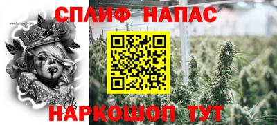 дживик Волжский