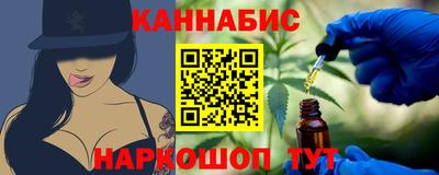 трава Волгодонск