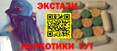 трава Волгодонск
