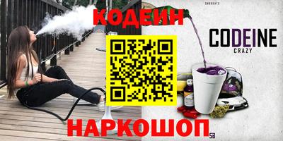 дживик Волжский