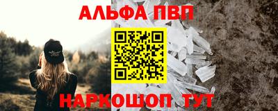 дживик Волжский