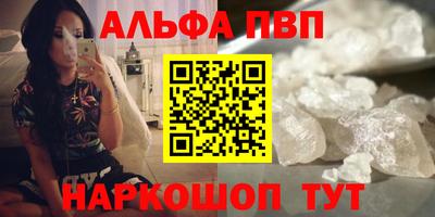дживик Волжский
