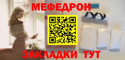 дживик Волжский