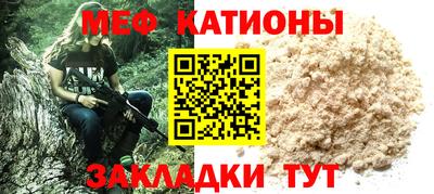 дживик Волжский