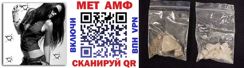 МЕГА ТОР  Москва  Первитин винт 