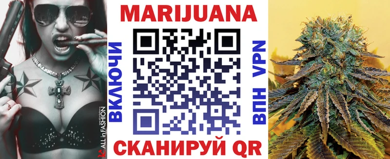где купить   Москва  Шишки марихуана THC 21% 